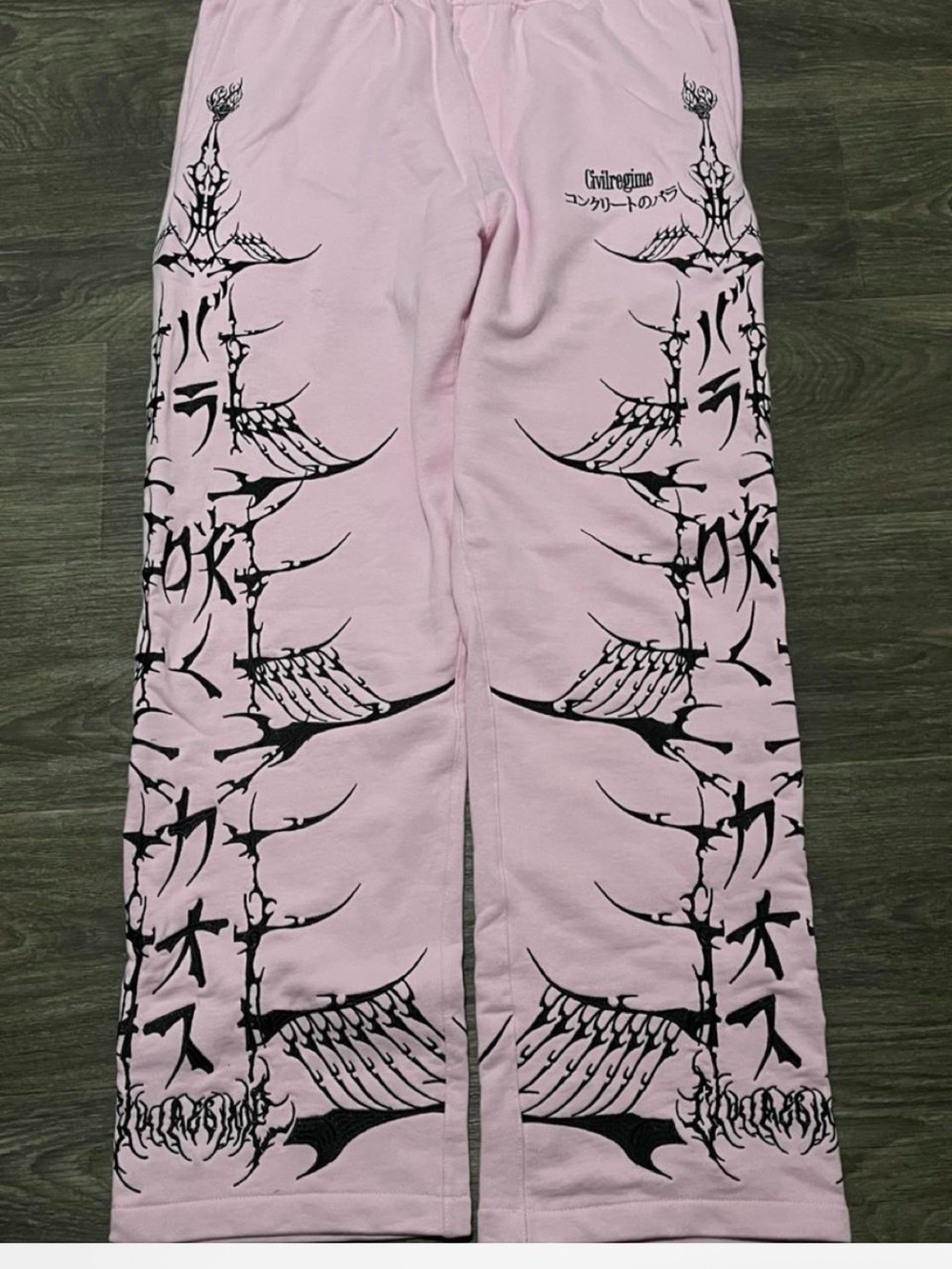 Pink Graphic Jogger Pants with Black Tribal Print